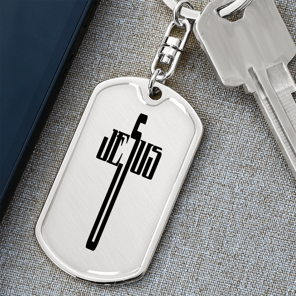 Faith - Jesus Cross - Dog Tag Keychain - The Shoppers Outlet