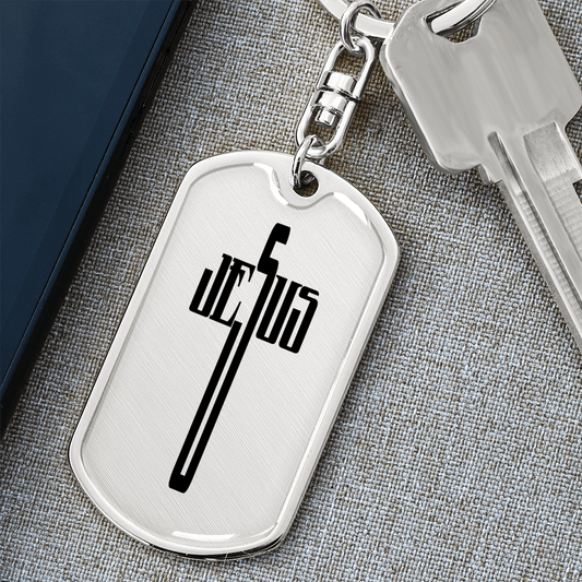 Faith - Jesus Cross - Dog Tag Keychain - The Shoppers Outlet