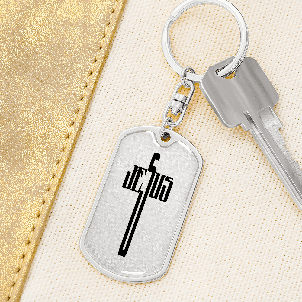 Faith - Jesus Cross - Dog Tag Keychain - The Shoppers Outlet