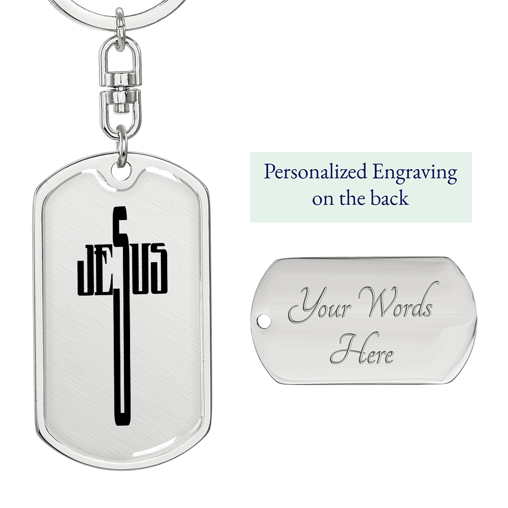 Faith - Jesus Cross - Dog Tag Keychain - The Shoppers Outlet
