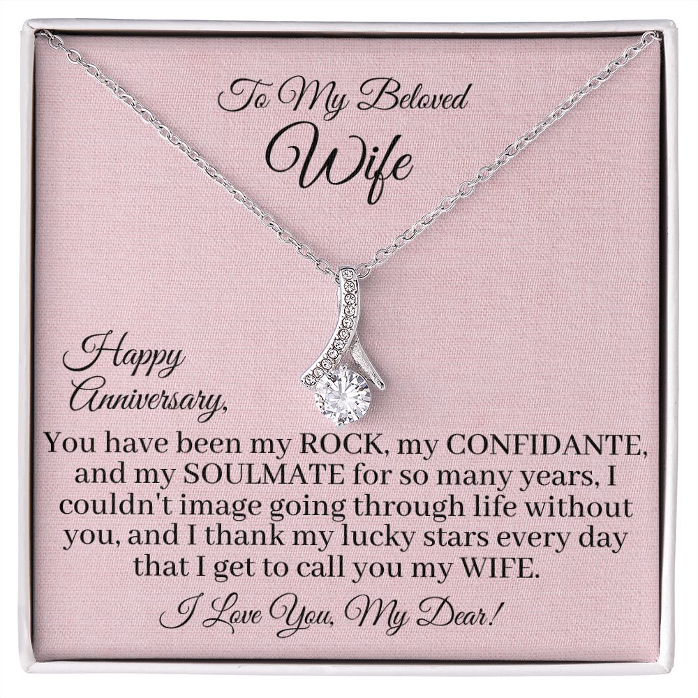 Wife - Happy Anniversary - Gift For Wife - I Love You My Dear - The Shoppers Outlet